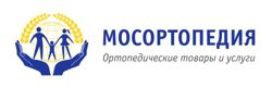 Изображение №1 компании МосОртопедия