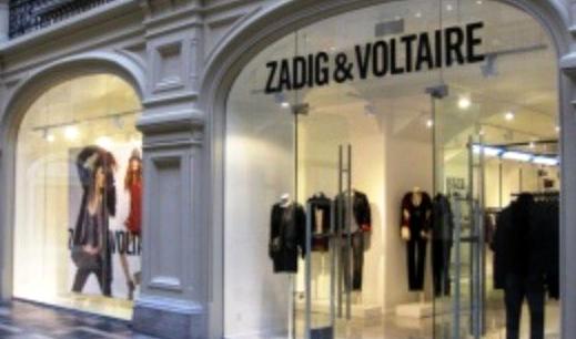 Изображение №5 компании Zadig & Voltaire