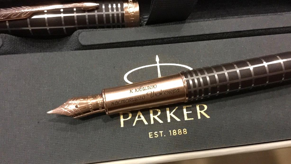 Изображение №19 компании Parker Club