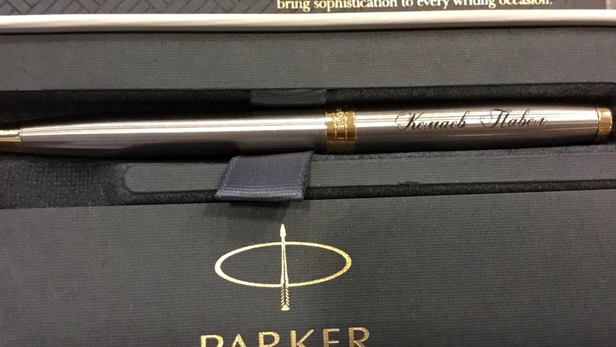 Изображение №15 компании Parker Club