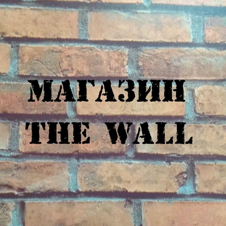 Изображение №1 компании The Wall