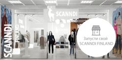 Изображение №4 компании Scanndi Finland