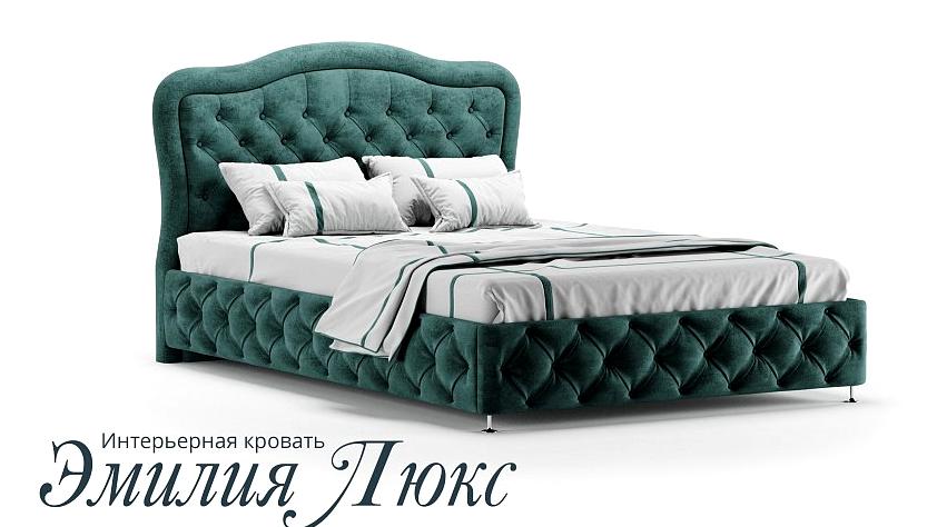 Изображение №2 компании Best-Beds