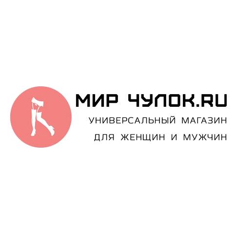 Изображение №1 компании Мир Чулок.РУ