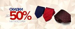 Изображение №1 компании FOULARD