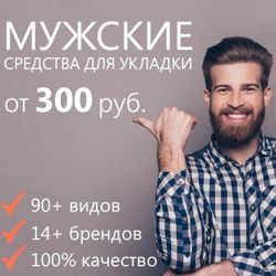 Изображение №3 компании Bowandtie Shop Gallery