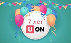 Изображение №1 компании U-ON Travel