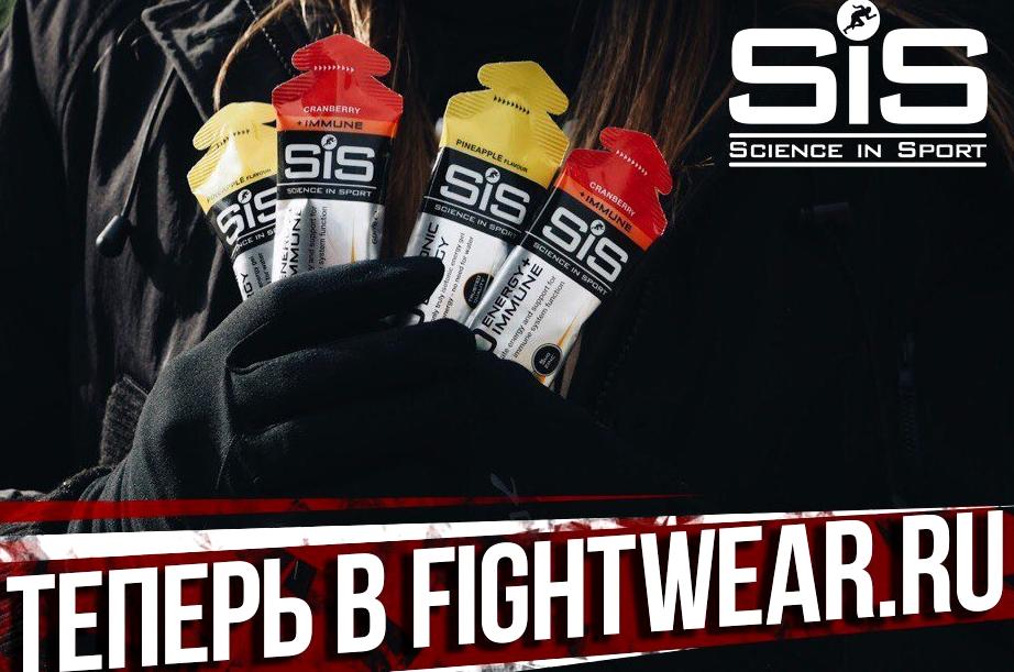 Изображение №16 компании Fightwear