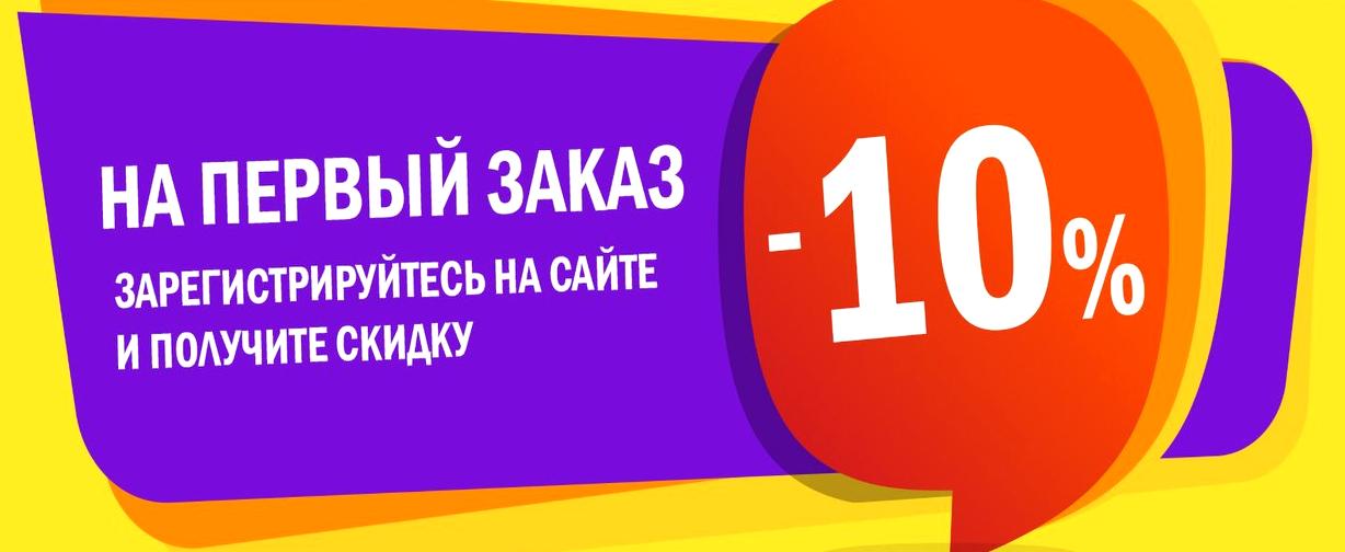 Изображение №4 компании Antilopa