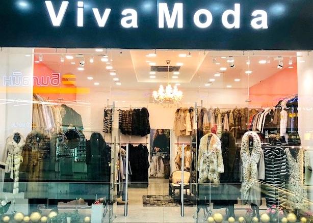 Изображение №5 компании Viva Moda