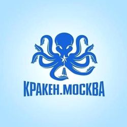 Изображение №4 компании Кракен