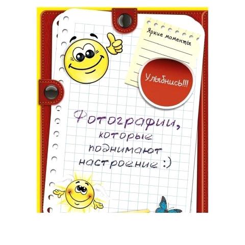 Изображение №16 компании Все для свадьбы и праздника