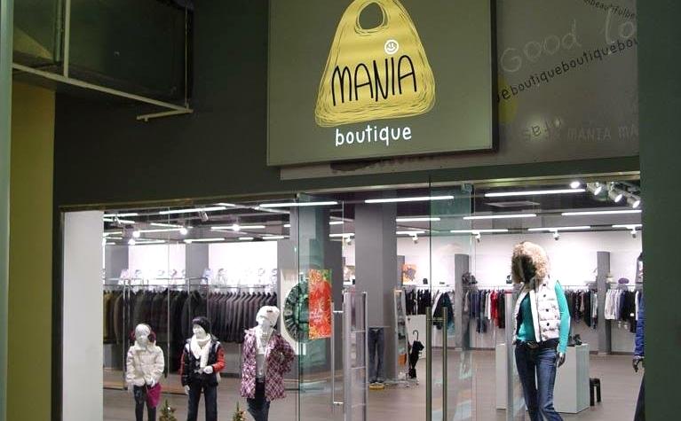 Изображение №4 компании Mania boutique