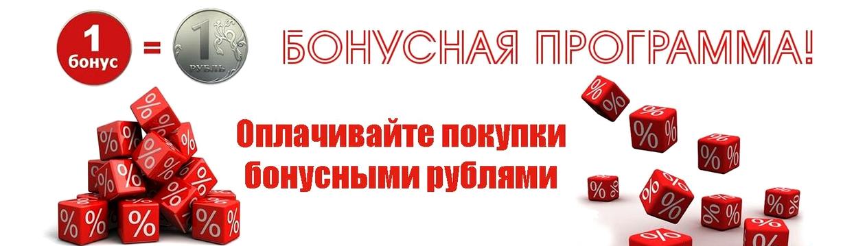 Изображение №1 компании Суперкойл.ру