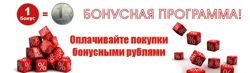 Изображение №1 компании Суперкойл.ру