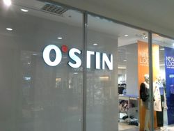 Изображение №1 компании O`stin