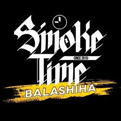 Изображение №2 компании Smoke time