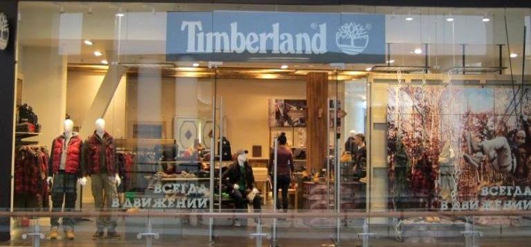 Изображение №11 компании Timberland