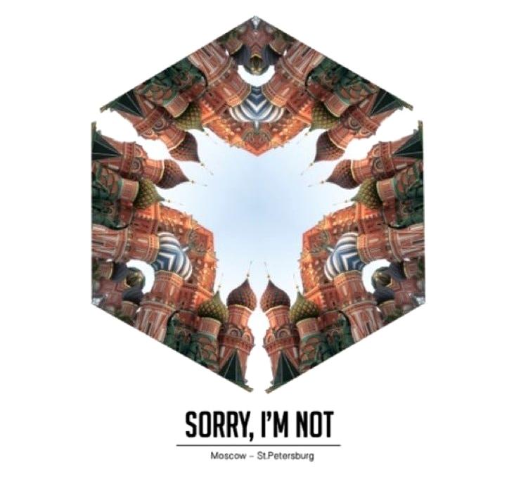 Изображение №12 компании SORRY, I'M NOT