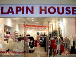 Изображение №1 компании Lapin house