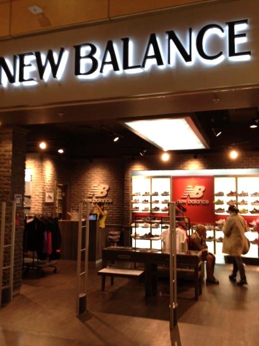 Изображение №10 компании New balance