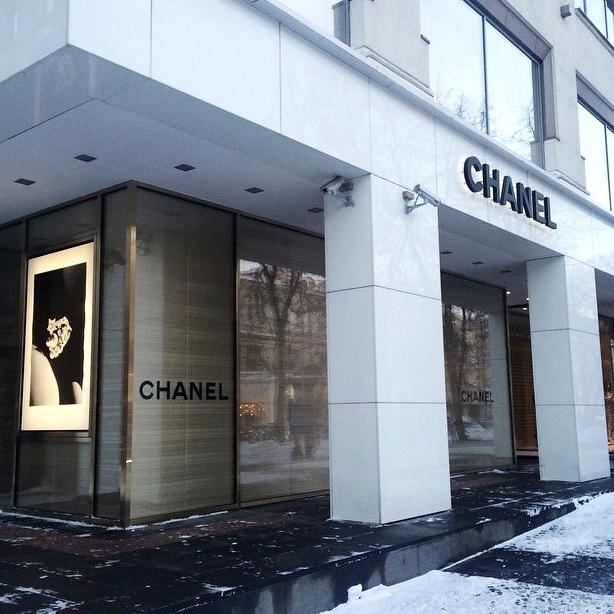 Изображение №5 компании Chanel