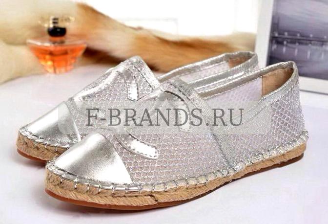 Изображение №4 компании F-brands.ru