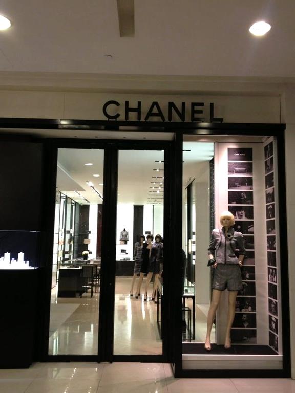 Изображение №5 компании Chanel