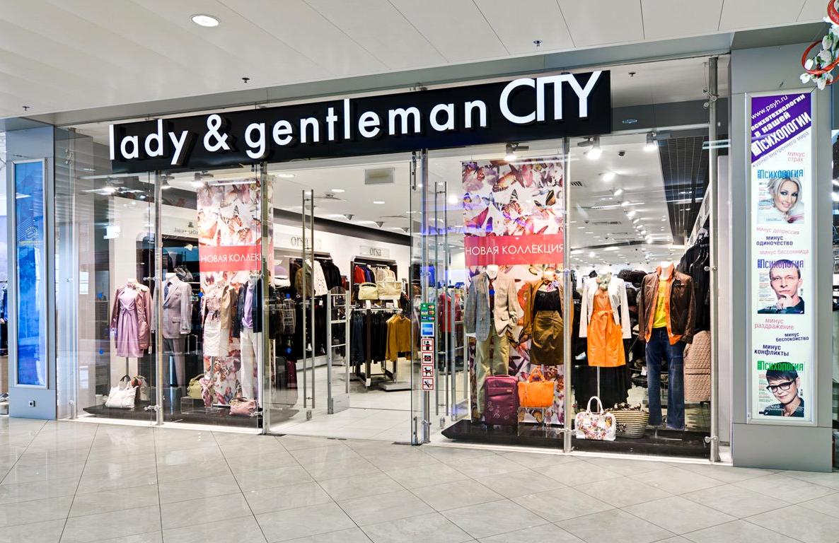 Изображение №2 компании Магазин одежды lady & gentleman city