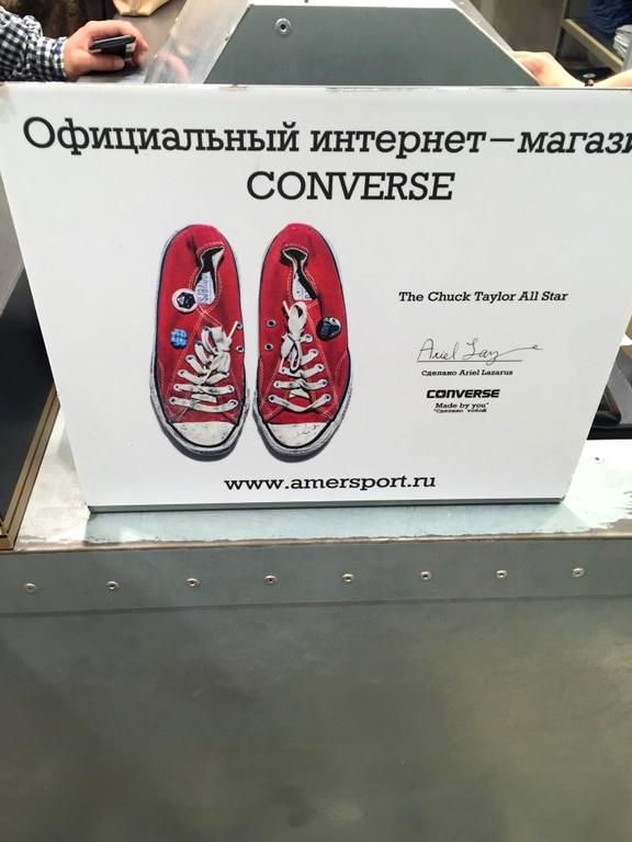 Изображение №18 компании Converse