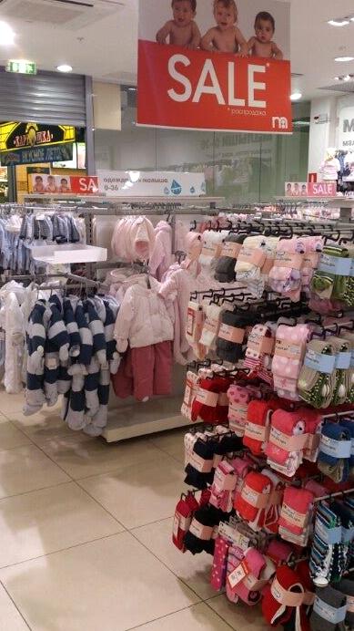 Изображение №6 компании Mothercare