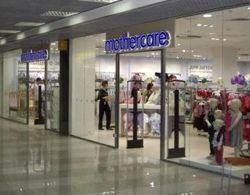 Изображение №3 компании Mothercare