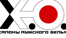 Изображение №3 компании X.o.