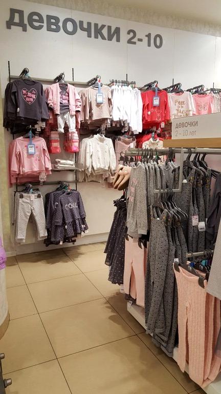 Изображение №9 компании Mothercare