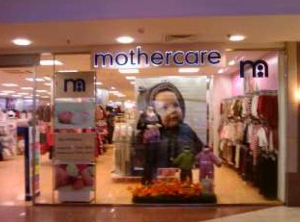 Изображение №4 компании Mothercare