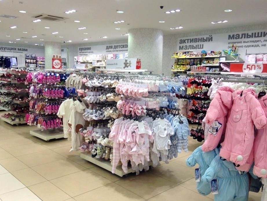 Изображение №17 компании Mothercare