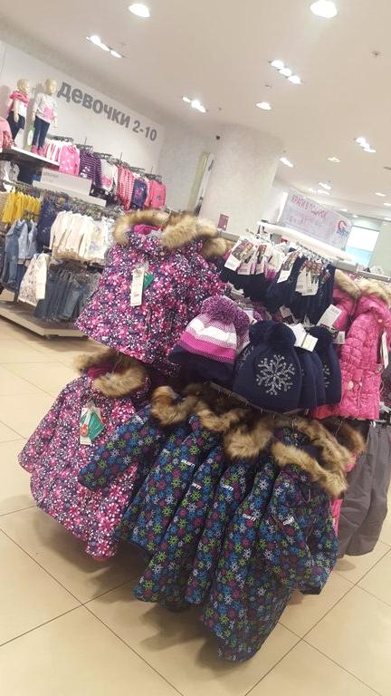 Изображение №4 компании Mothercare