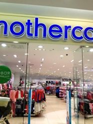 Изображение №5 компании Mothercare