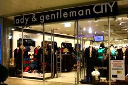 Изображение №2 компании Магазин одежды lady & gentleman city