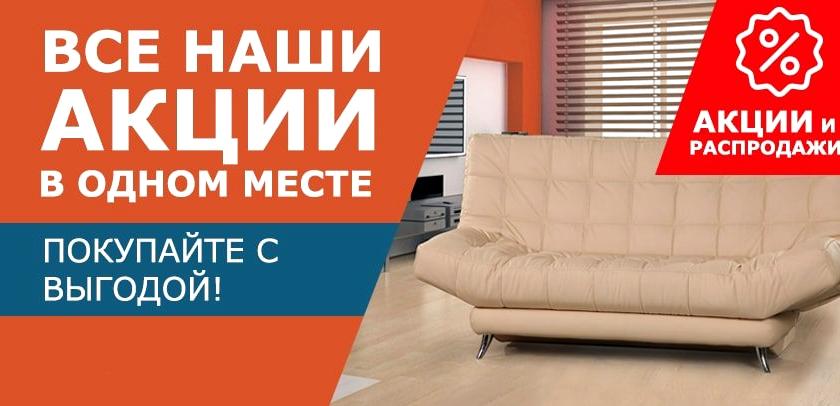 Изображение №16 компании Три кота