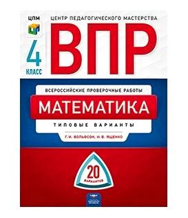 Изображение №13 компании Букстр