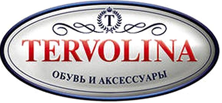 Изображение №2 компании TERVOLINA