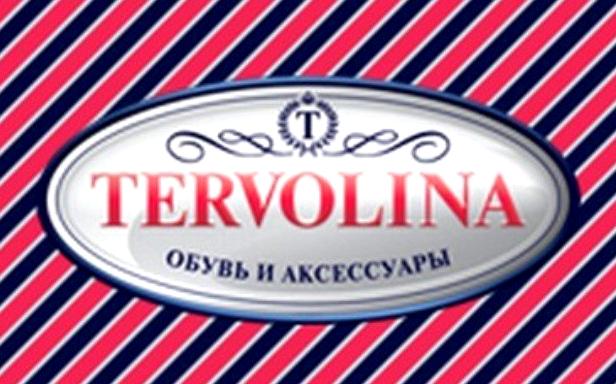 Изображение №2 компании TERVOLINA