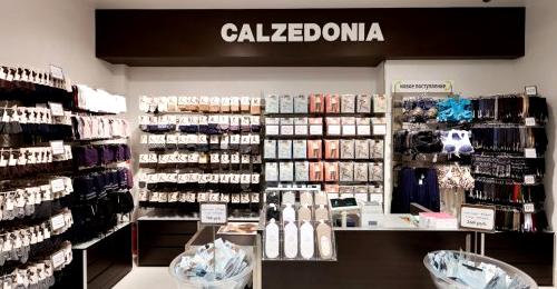 Изображение №9 компании Calzedonia