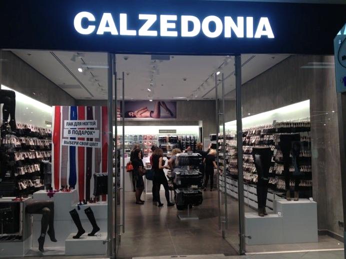 Изображение №11 компании Calzedonia