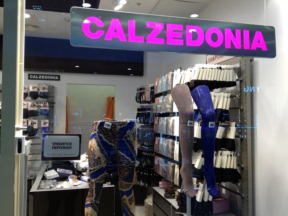 Изображение №1 компании Calzedonia