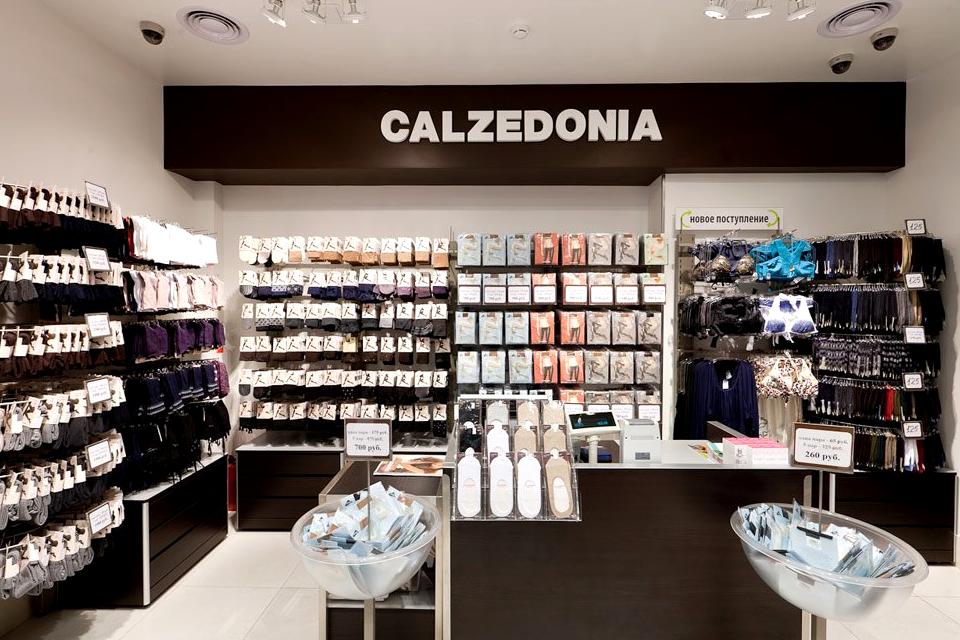 Изображение №6 компании CALZEDONIA