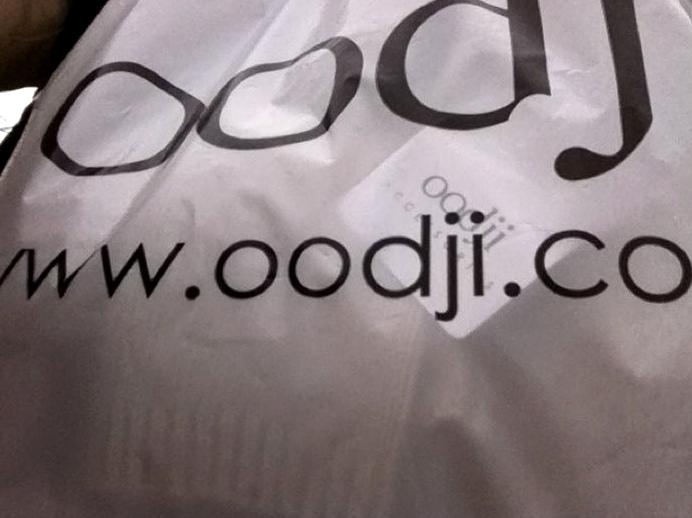 Изображение №3 компании Магазин одежды oodji