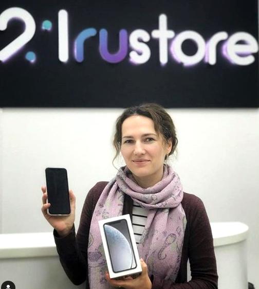 Изображение №5 компании Rustore21