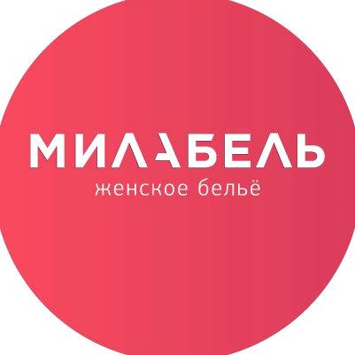 Изображение №1 компании Милабель